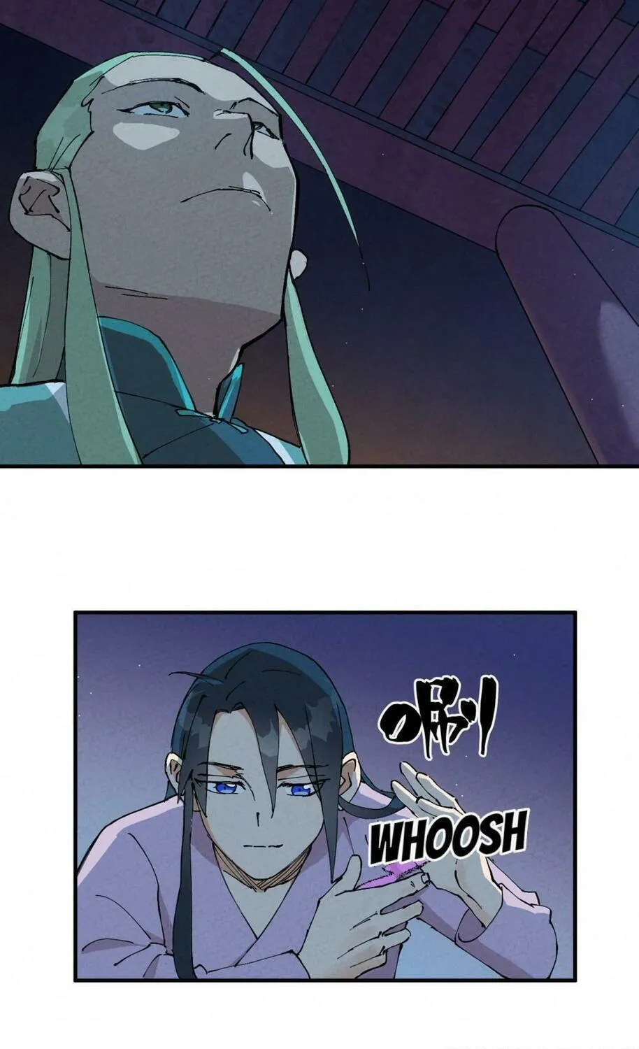 The Strongest Involution System Chapter 11 page 23 - 