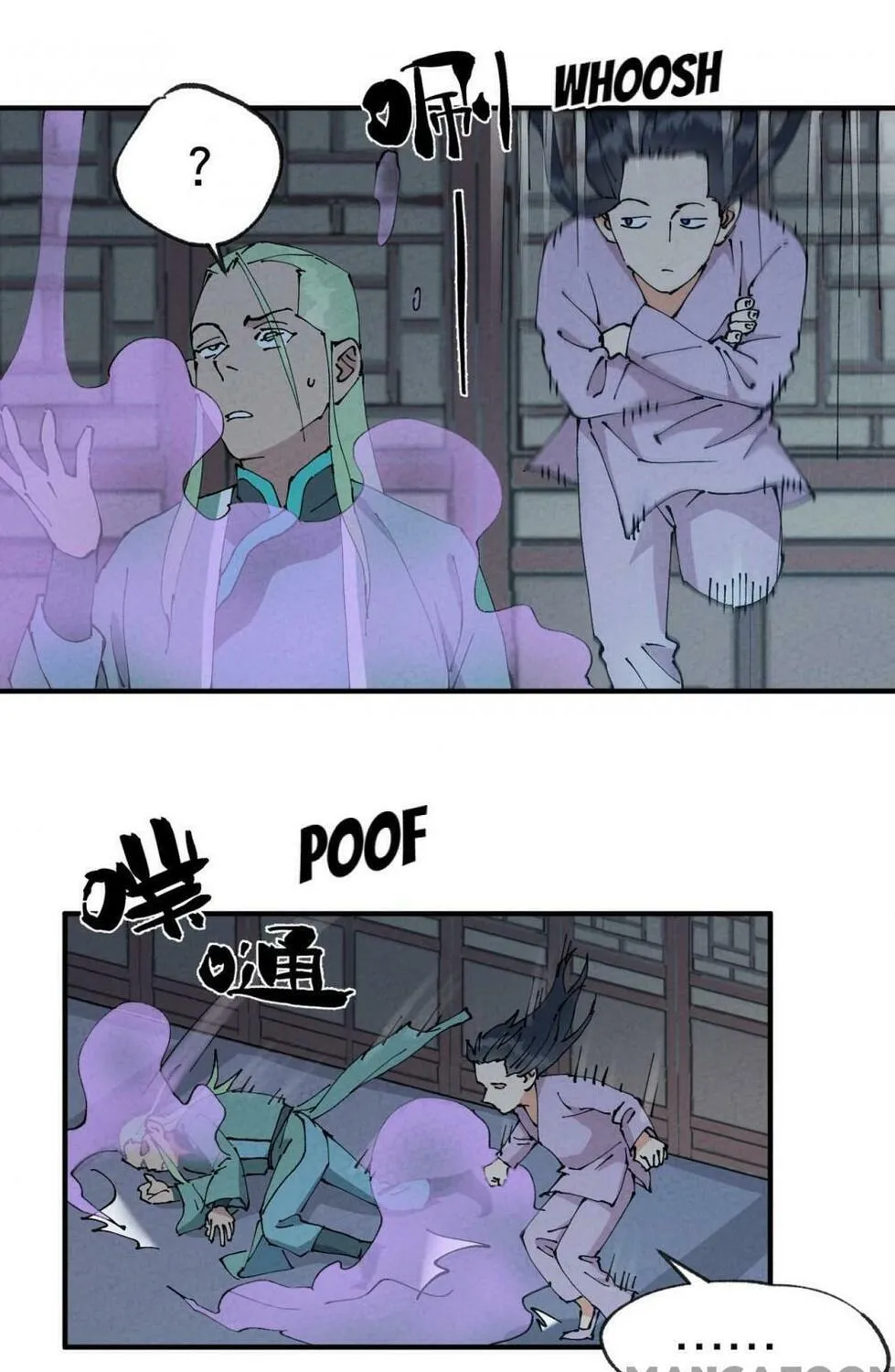 The Strongest Involution System Chapter 11 page 25 - 