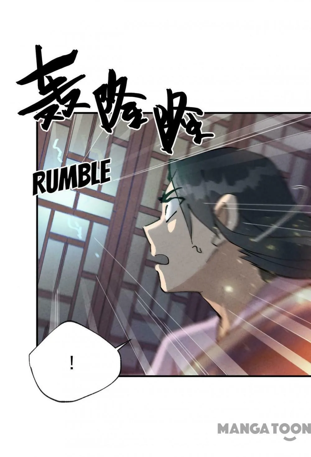 The Strongest Involution System Chapter 12 page 24 - 