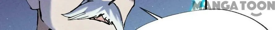 The Strongest Involution System Chapter 12 page 26 - 