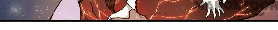 The Strongest Involution System Chapter 12 page 29 - 
