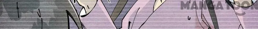 The Strongest Involution System Chapter 12 page 6 - 