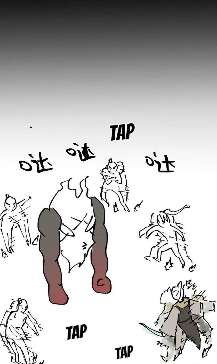 The Strongest Involution System Chapter 13 page 70 - 