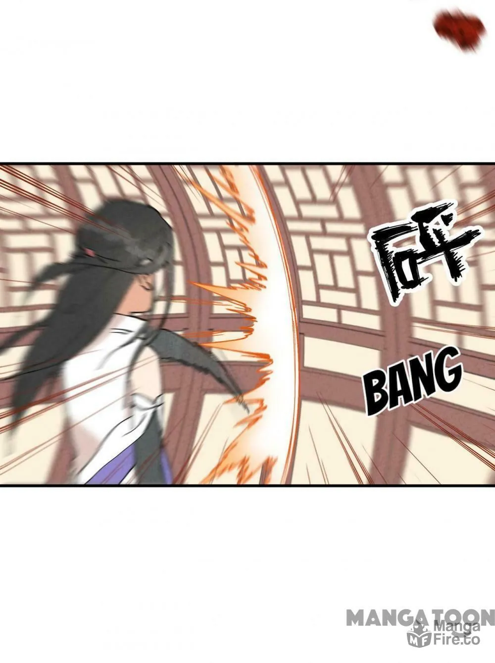 The Strongest Involution System Chapter 14 page 31 - 