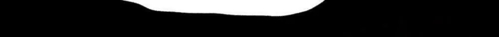 The Strongest Involution System Chapter 14 page 51 - 