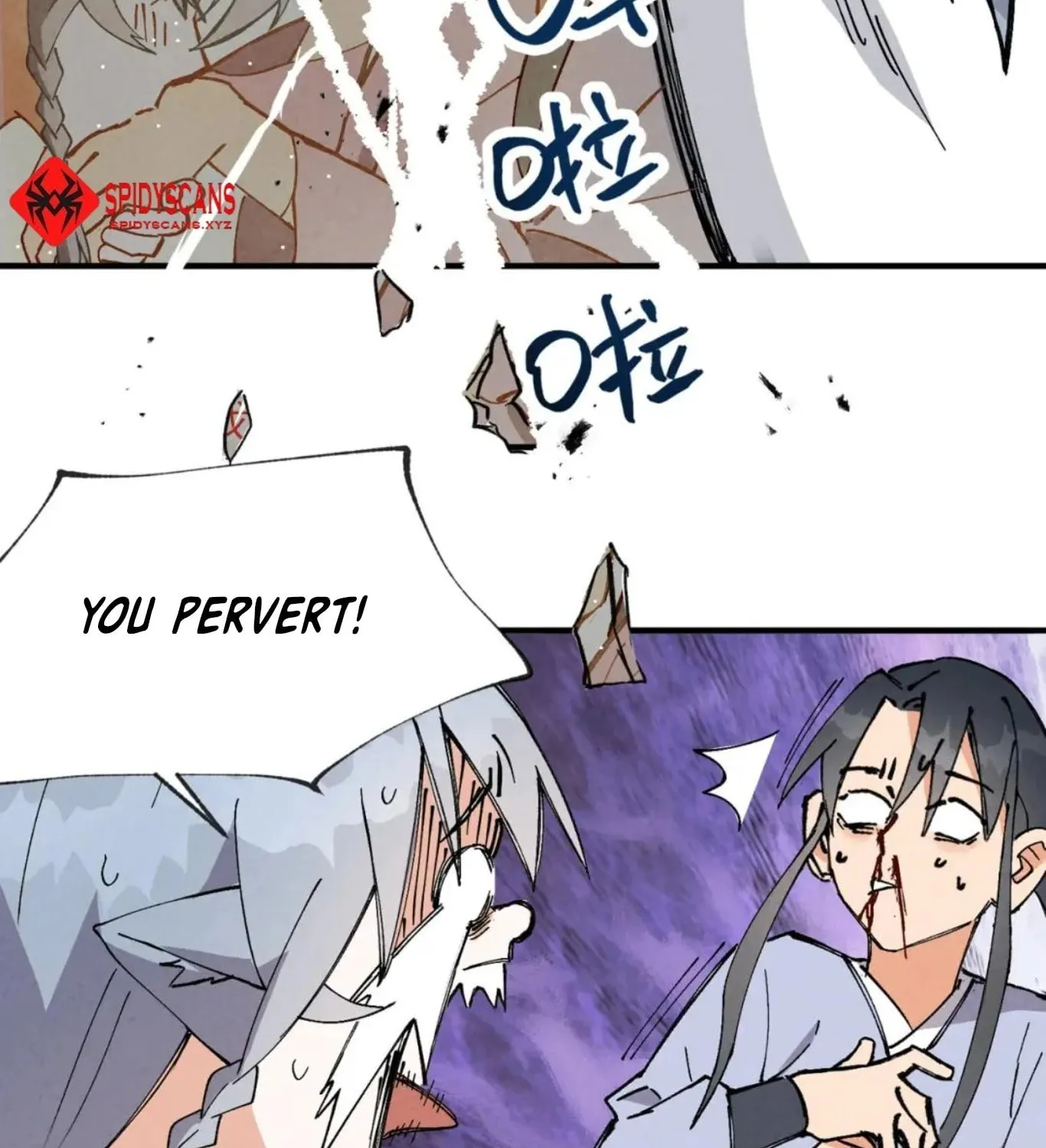The Strongest Involution System Chapter 15 page 13 - 