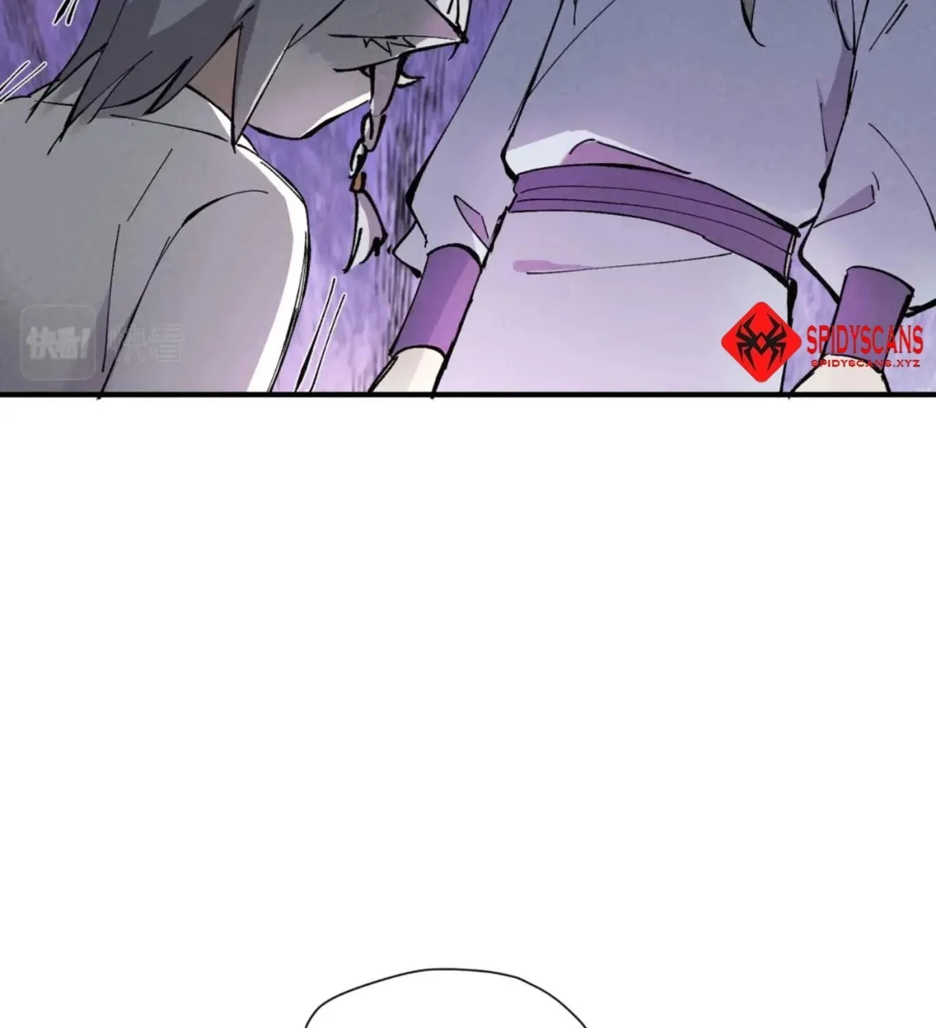 The Strongest Involution System Chapter 15 page 16 - 