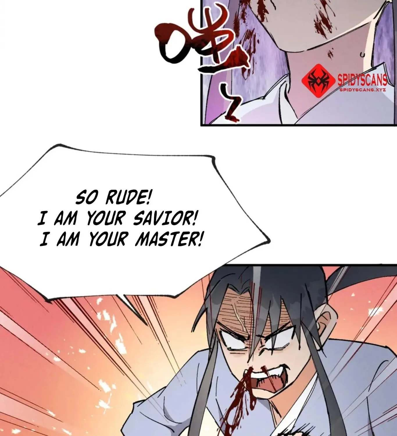 The Strongest Involution System Chapter 15 page 18 - 