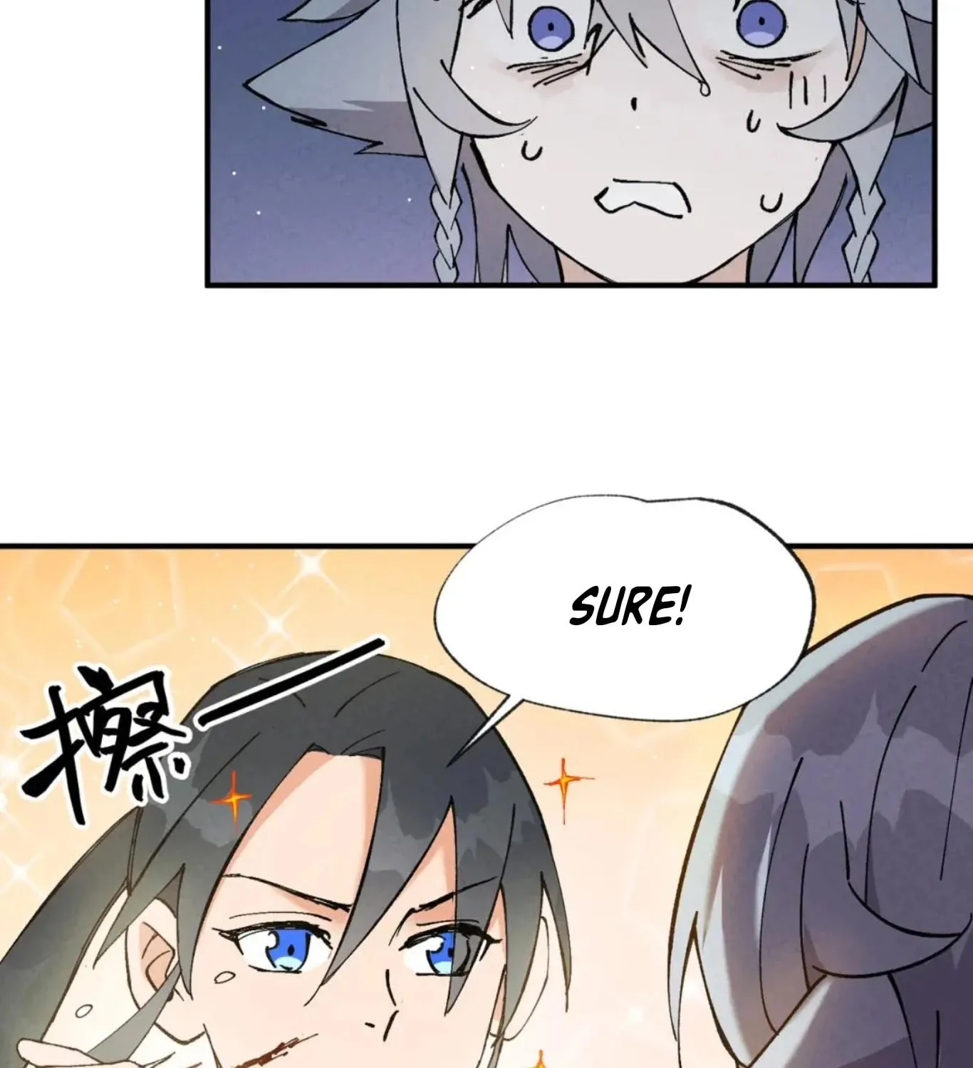 The Strongest Involution System Chapter 15 page 31 - 