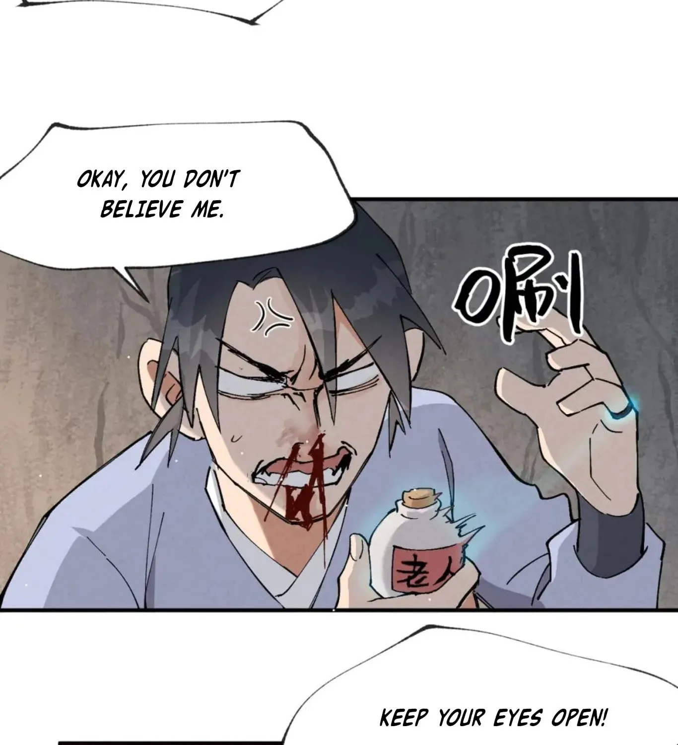 The Strongest Involution System Chapter 15 page 5 - 