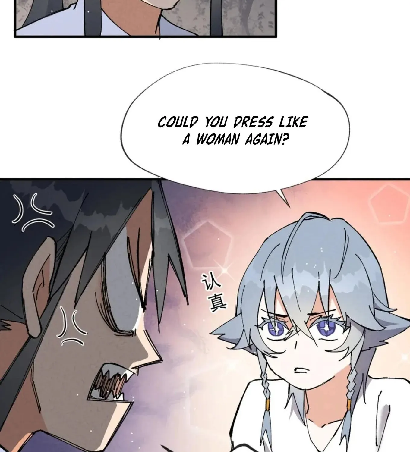 The Strongest Involution System Chapter 15 page 44 - 
