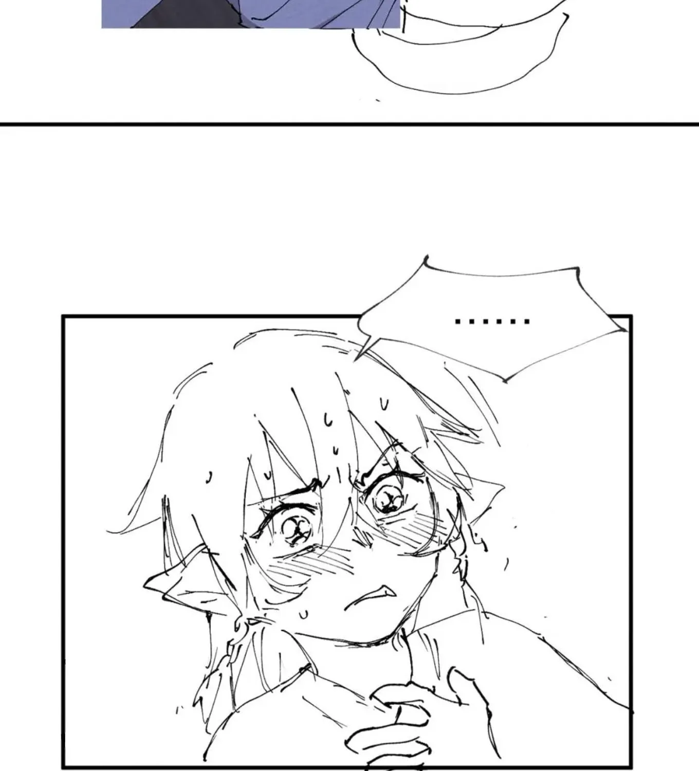 The Strongest Involution System Chapter 15 page 58 - 