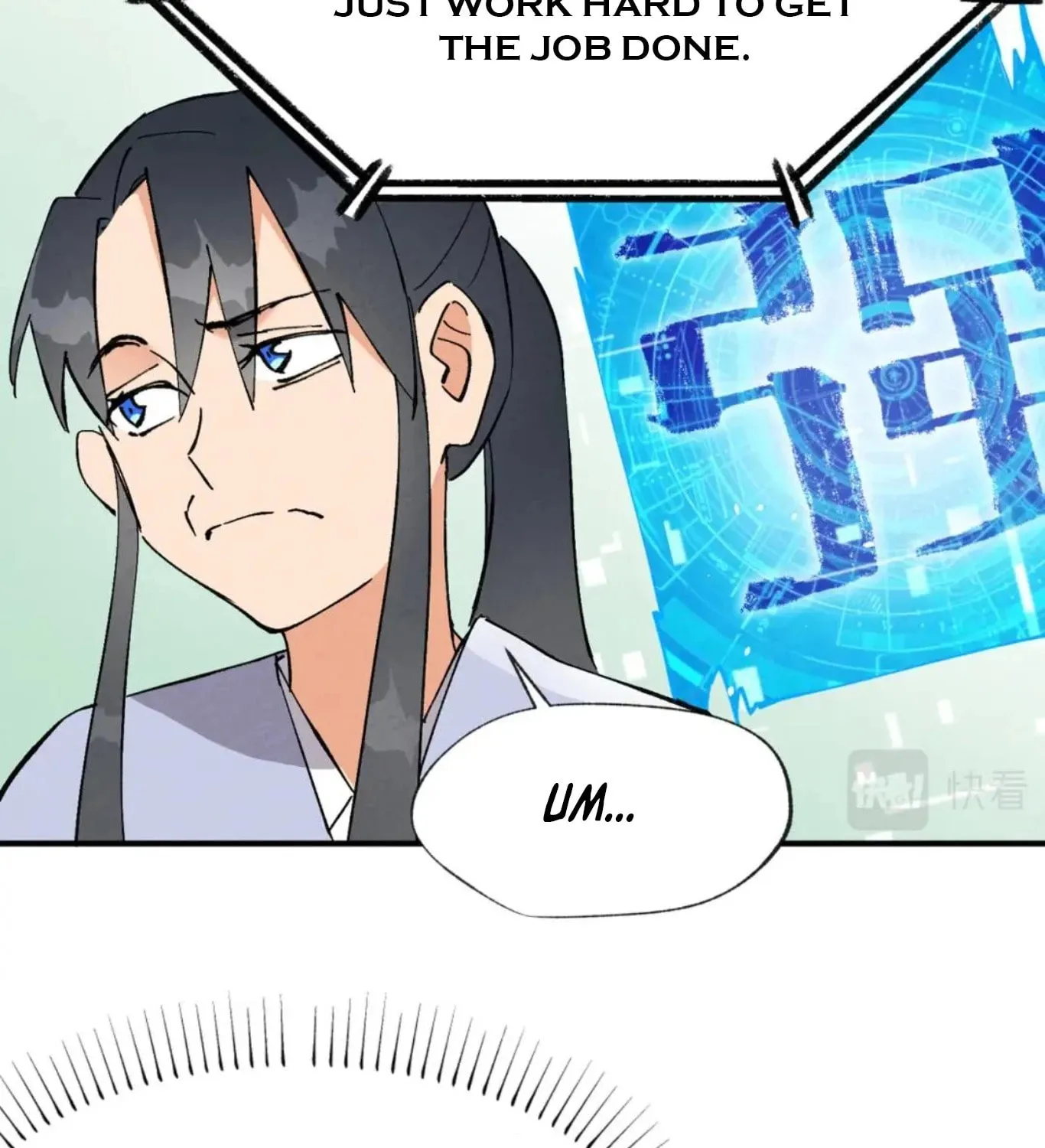 The Strongest Involution System Chapter 16 page 16 - 