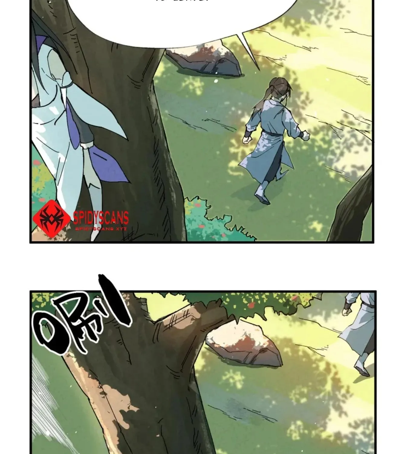 The Strongest Involution System Chapter 16 page 19 - 