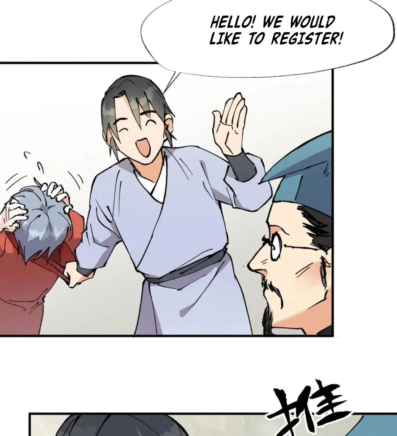 The Strongest Involution System Chapter 16 page 39 - 