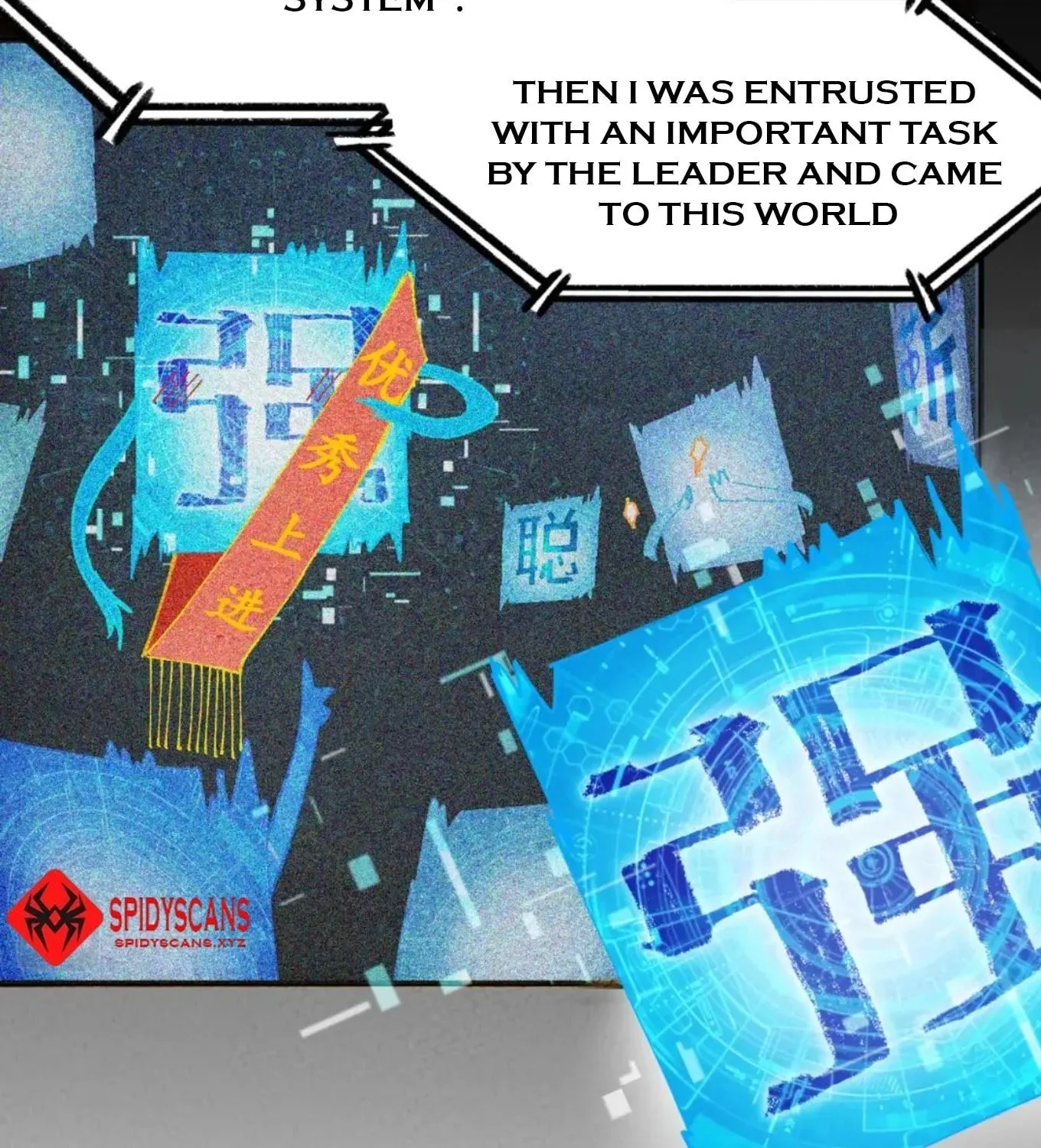 The Strongest Involution System Chapter 16 page 8 - 