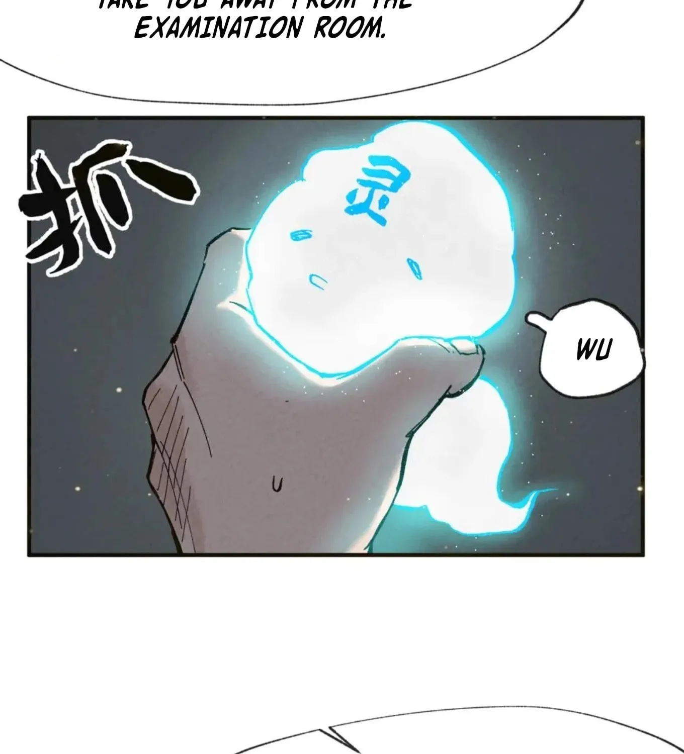 The Strongest Involution System Chapter 17 page 13 - 
