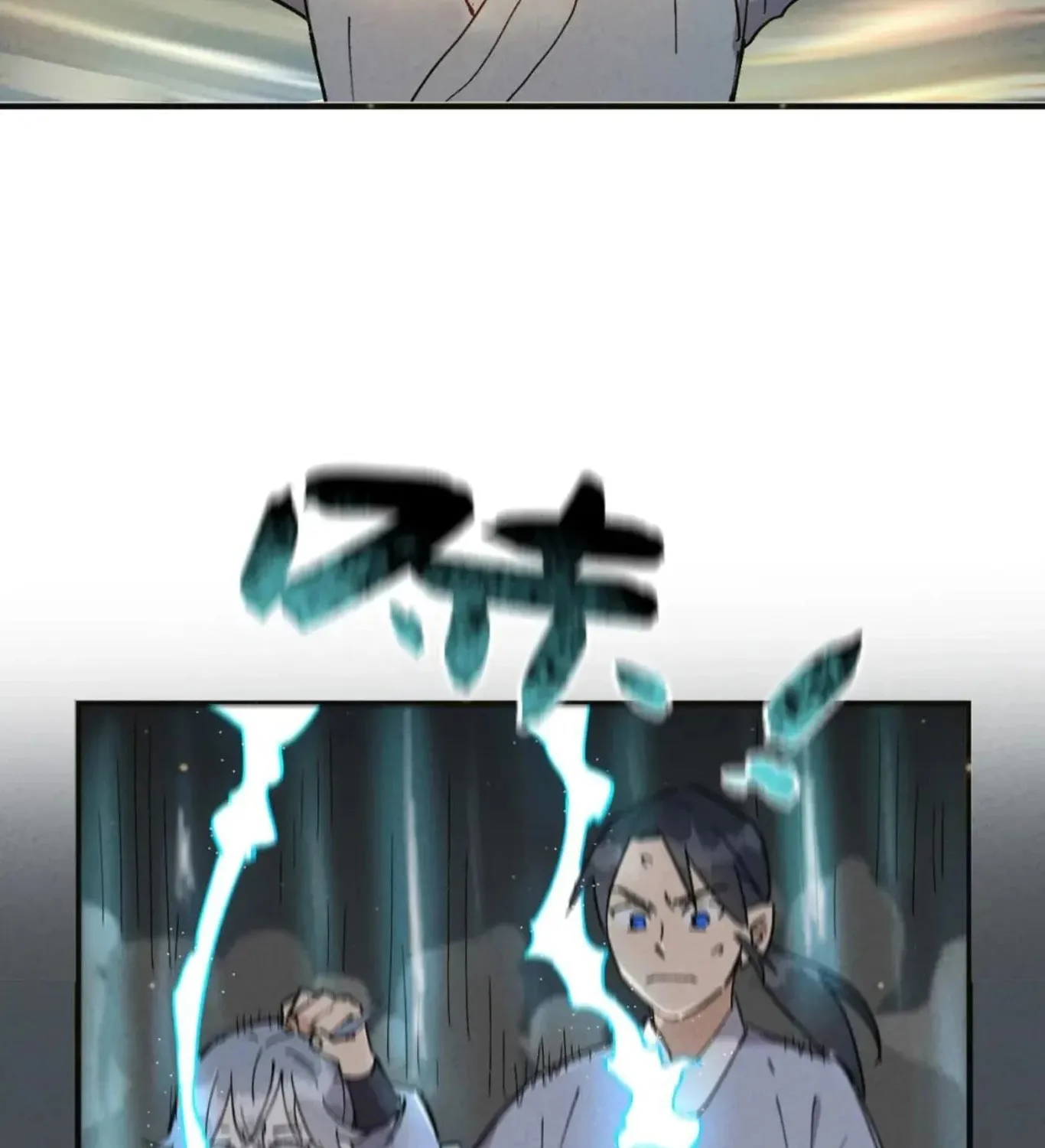 The Strongest Involution System Chapter 17 page 33 - 