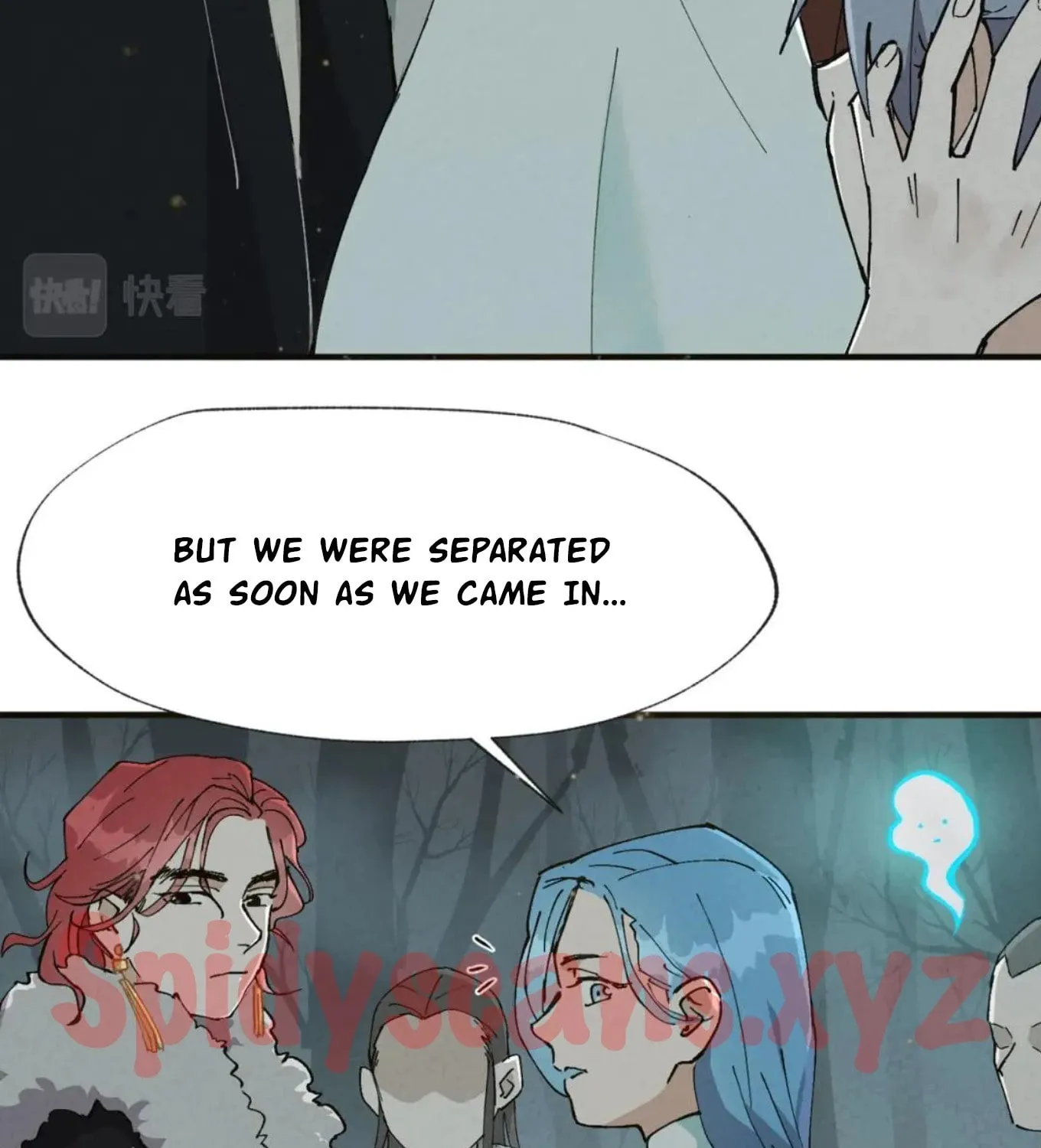 The Strongest Involution System Chapter 17 page 45 - 