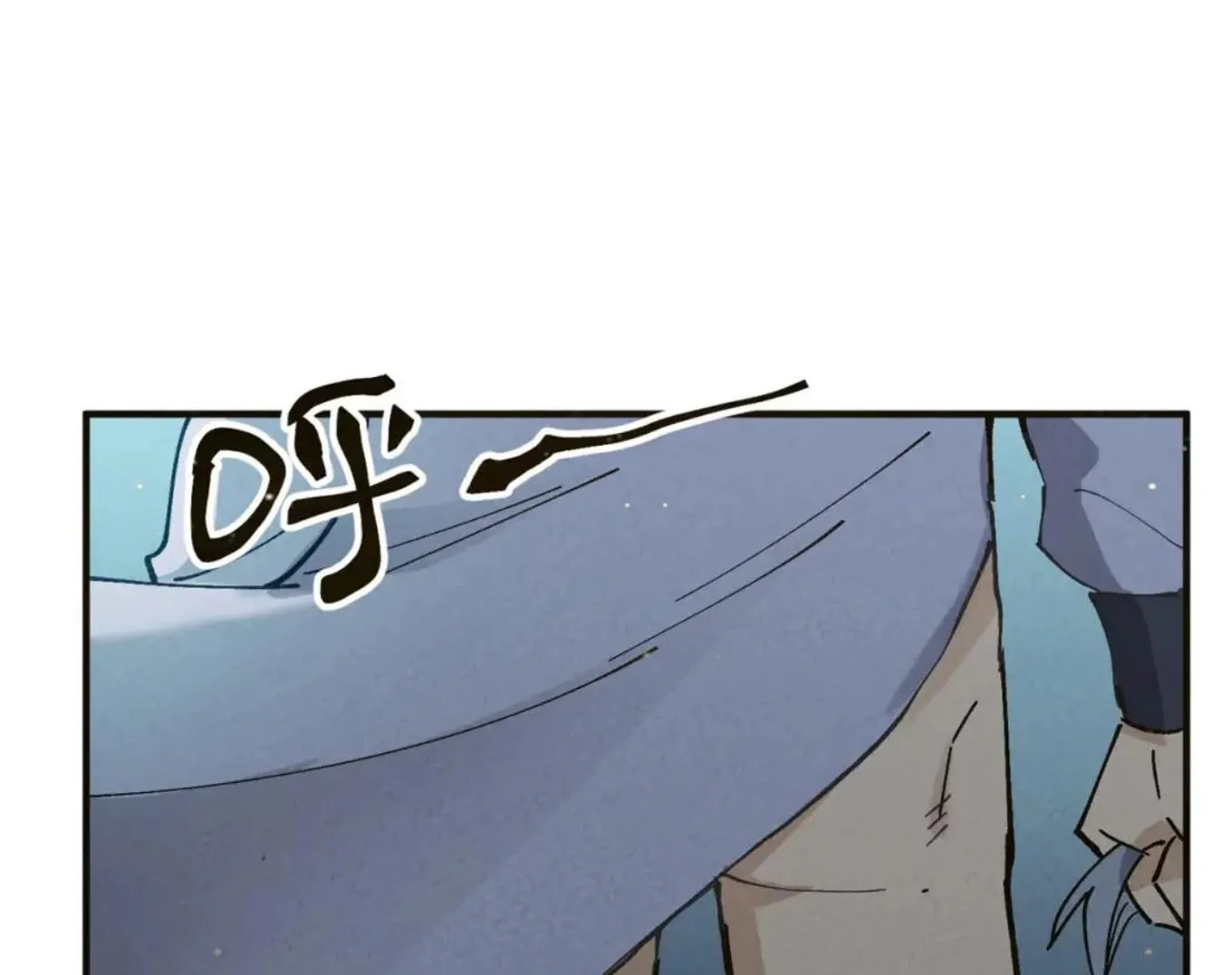 The Strongest Involution System Chapter 17 page 50 - 