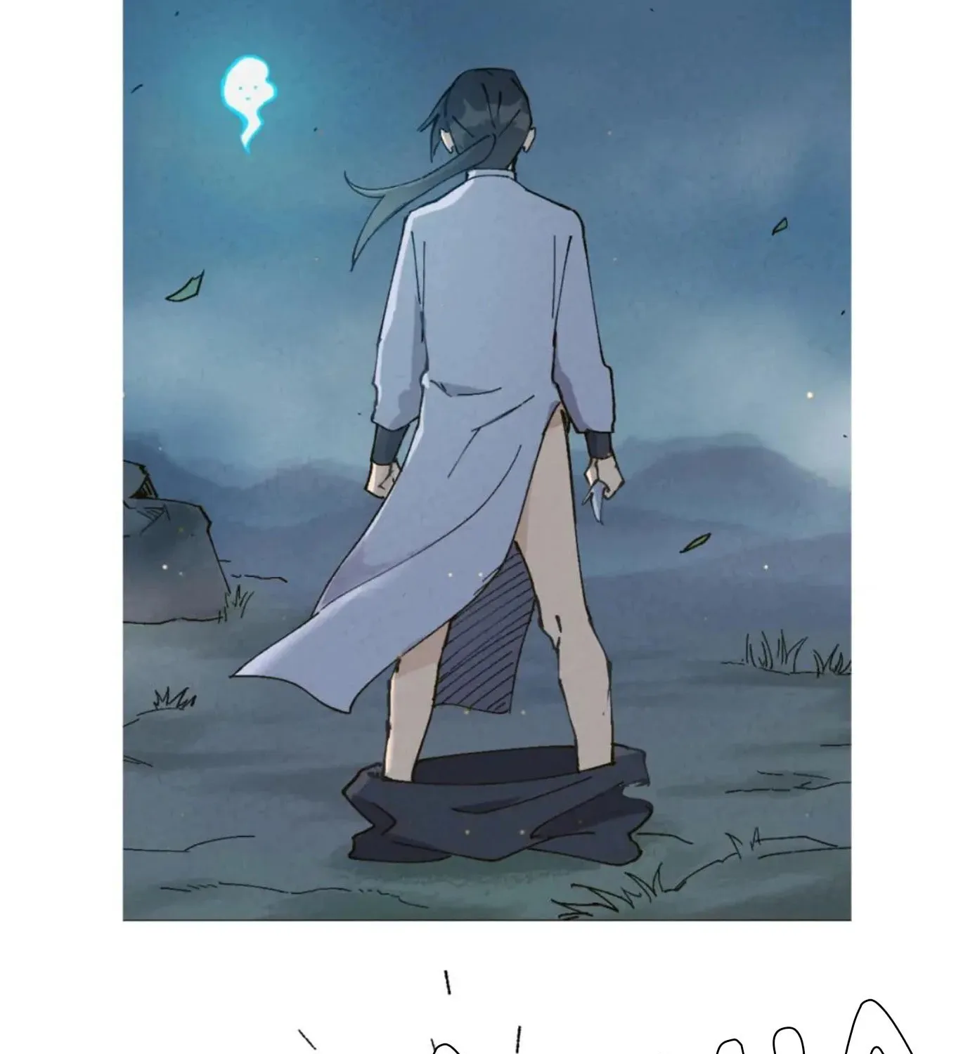 The Strongest Involution System Chapter 17 page 57 - 