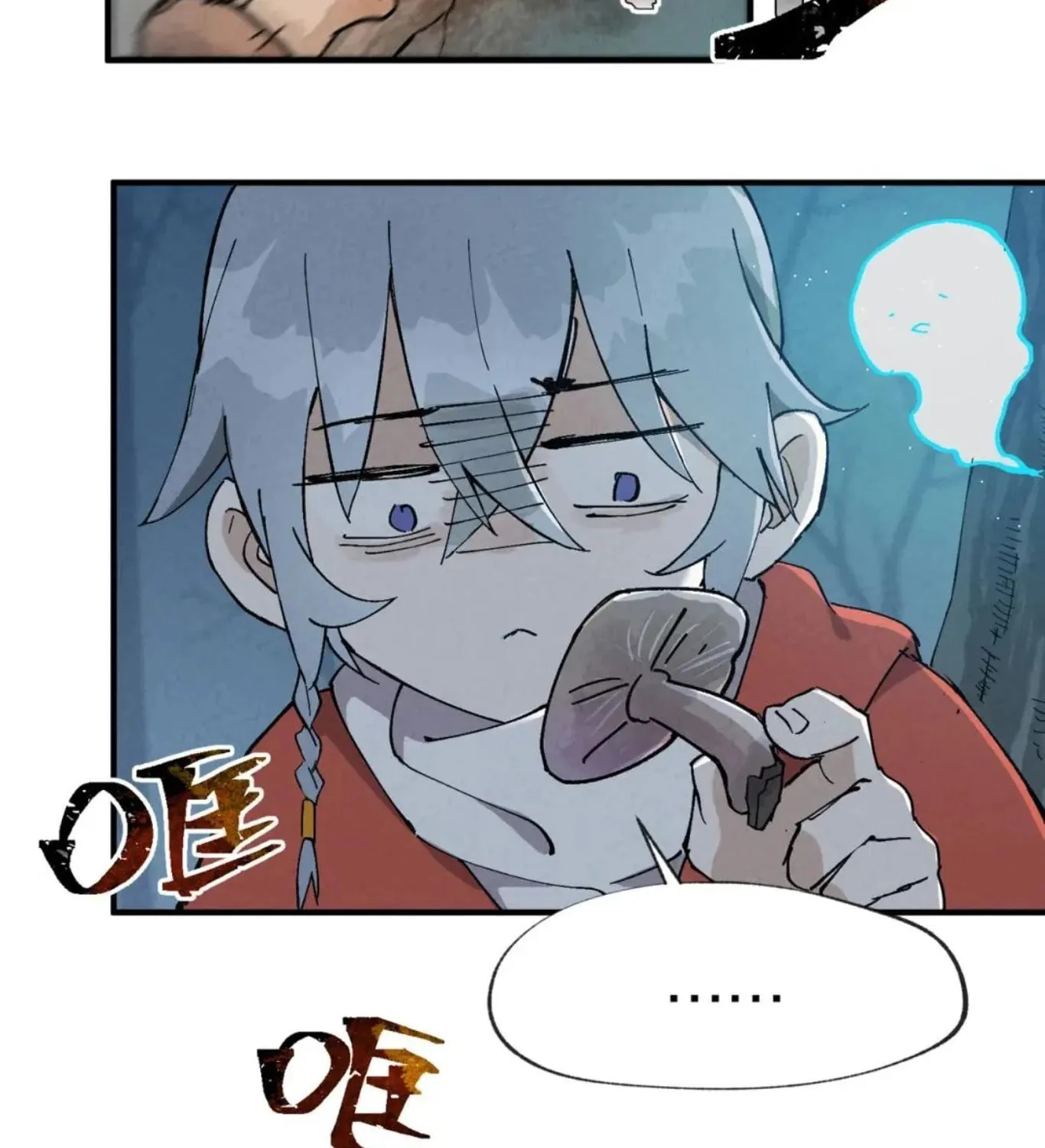 The Strongest Involution System Chapter 18 page 20 - 