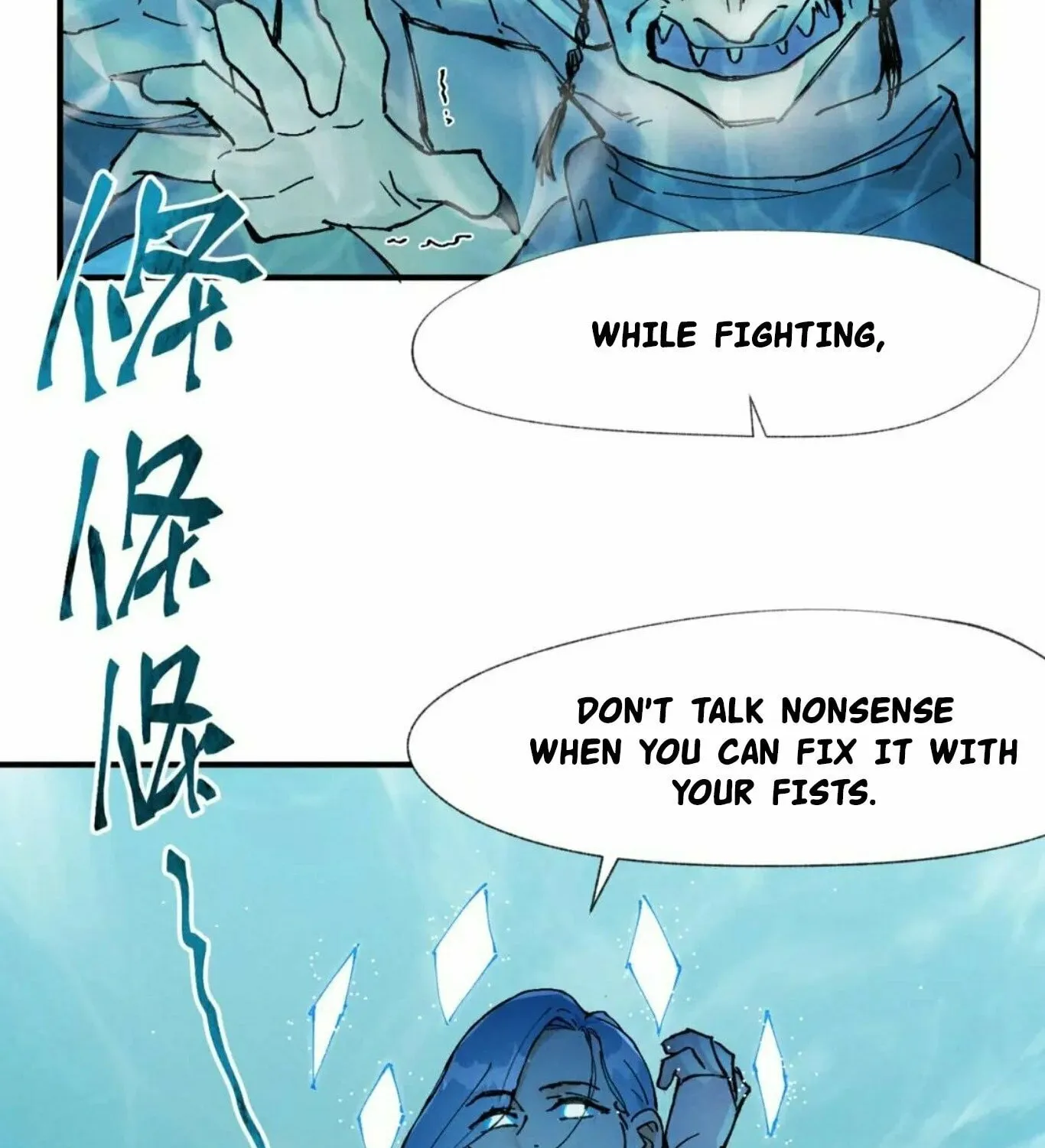 The Strongest Involution System Chapter 18 page 47 - 