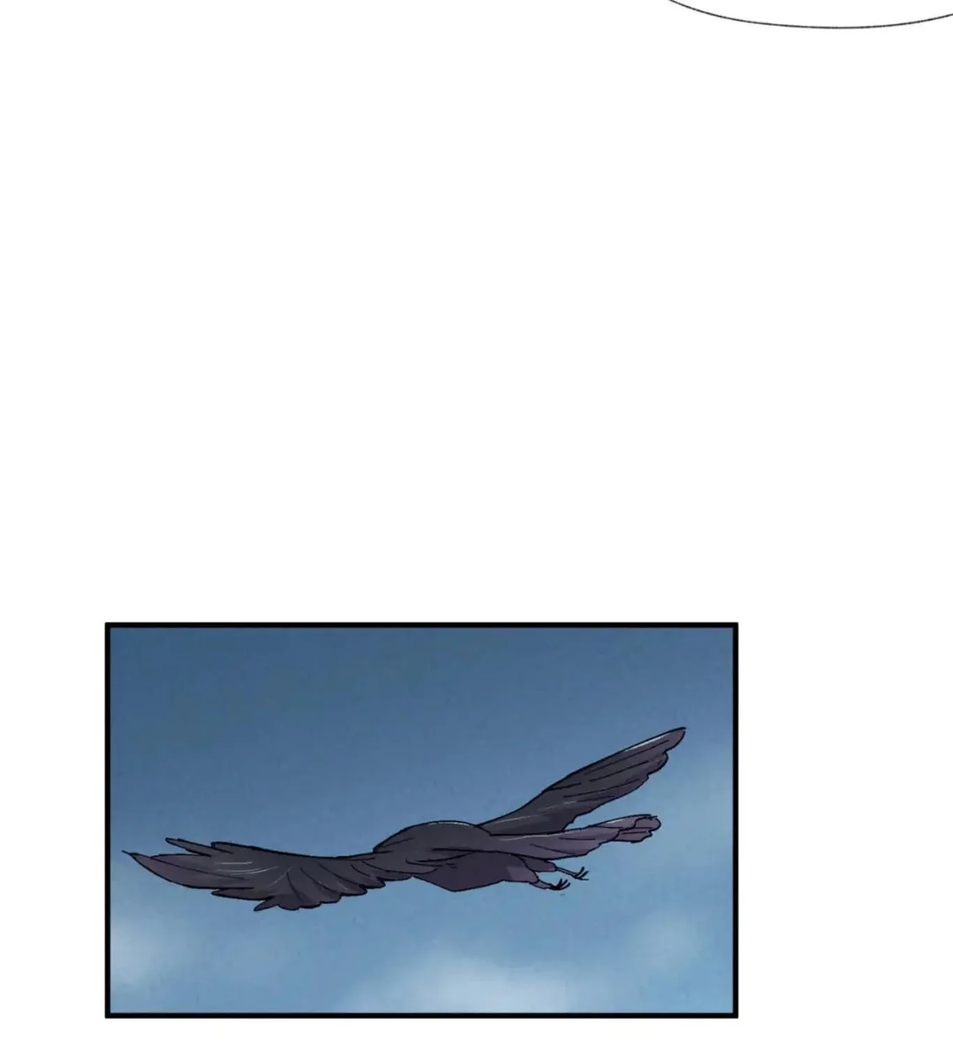 The Strongest Involution System Chapter 19 page 12 - 