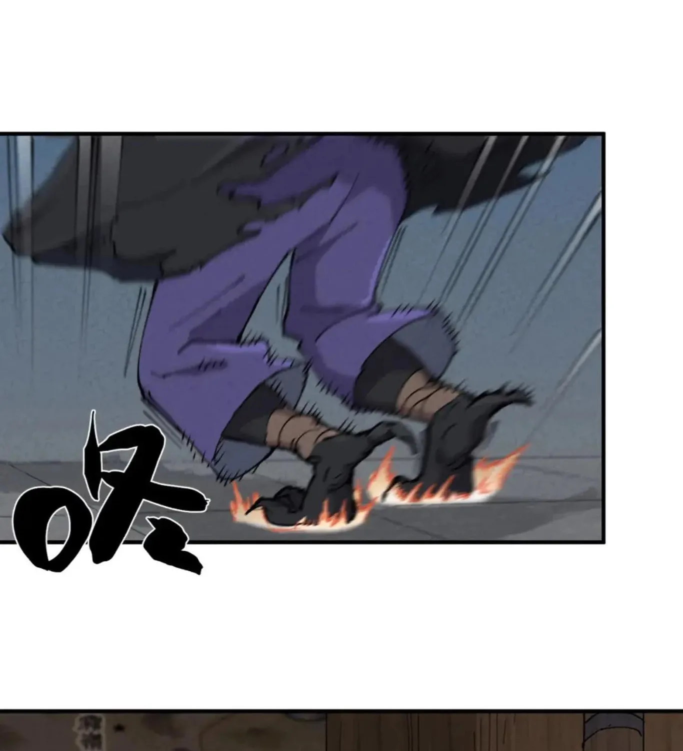 The Strongest Involution System Chapter 19 page 15 - 