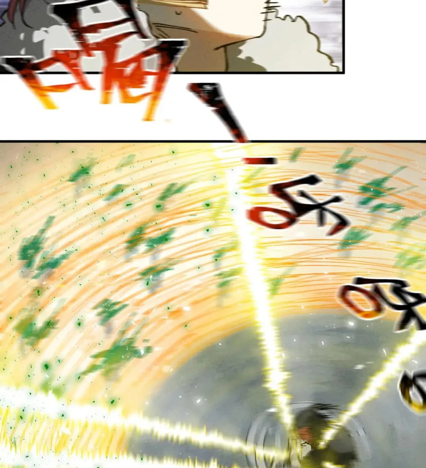 The Strongest Involution System Chapter 19 page 35 - 
