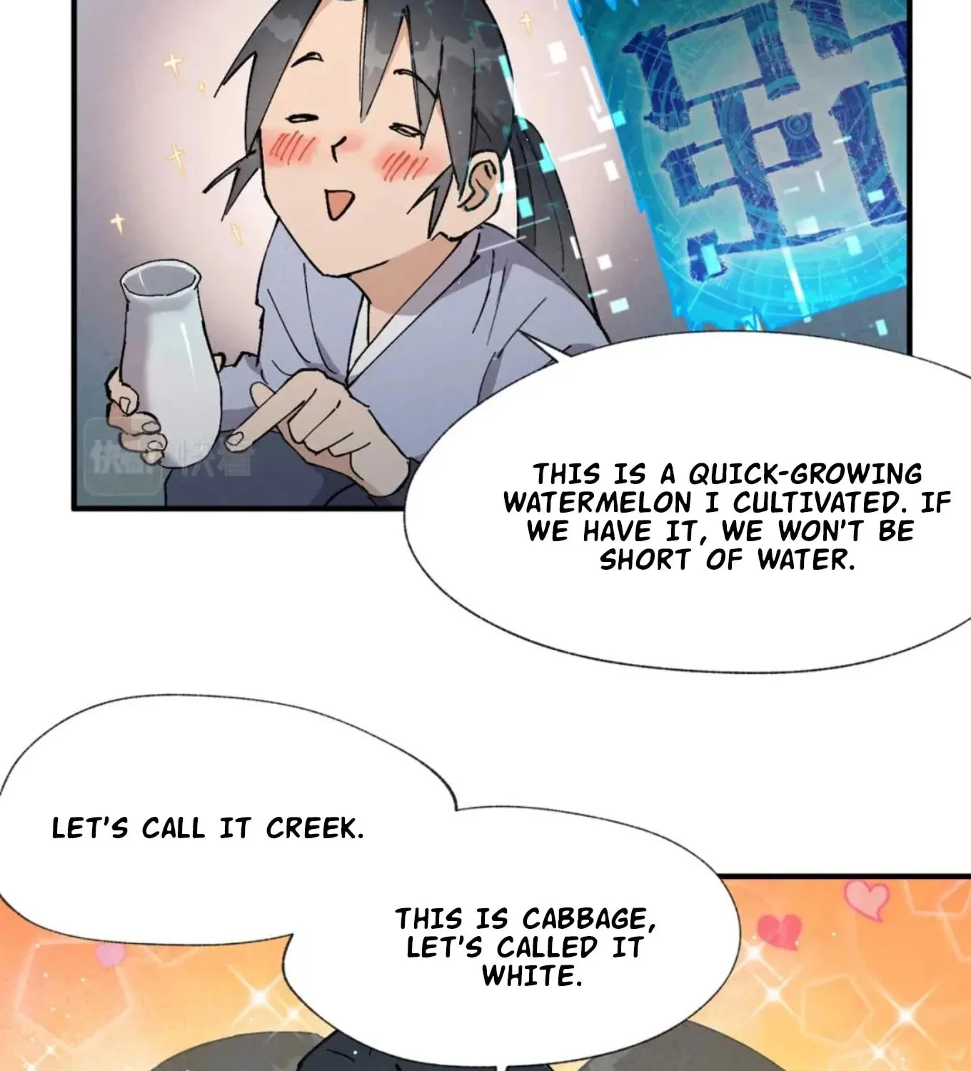 The Strongest Involution System Chapter 19 page 5 - 