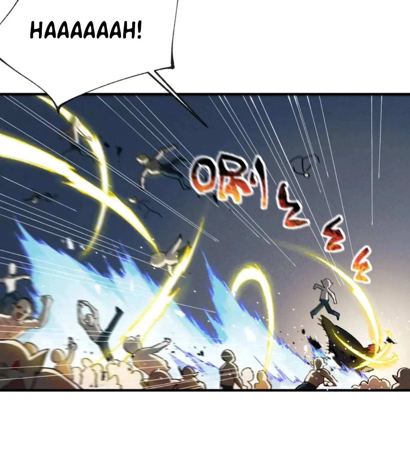 The Strongest Involution System Chapter 19 page 42 - 