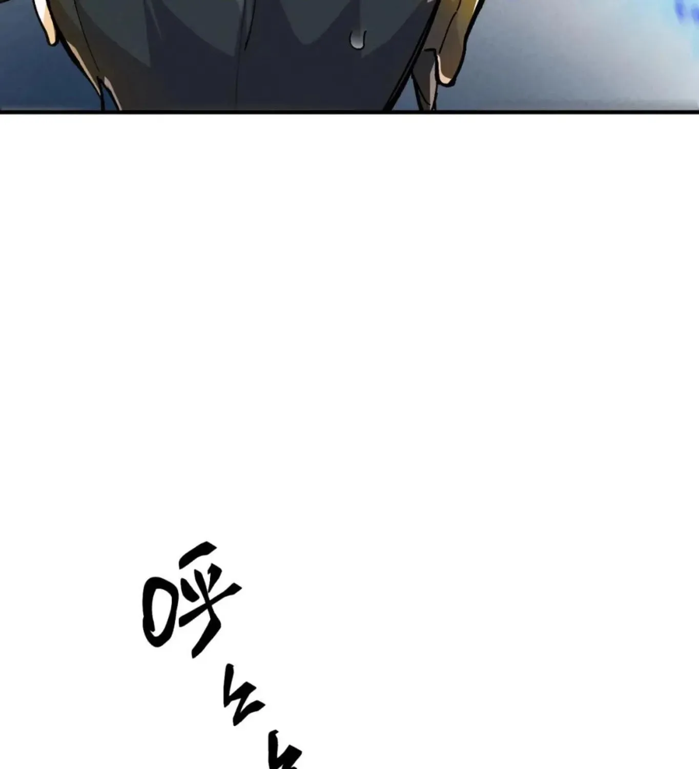 The Strongest Involution System Chapter 19 page 46 - 