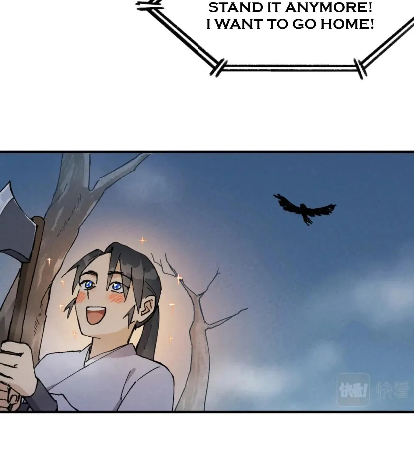 The Strongest Involution System Chapter 19 page 10 - 