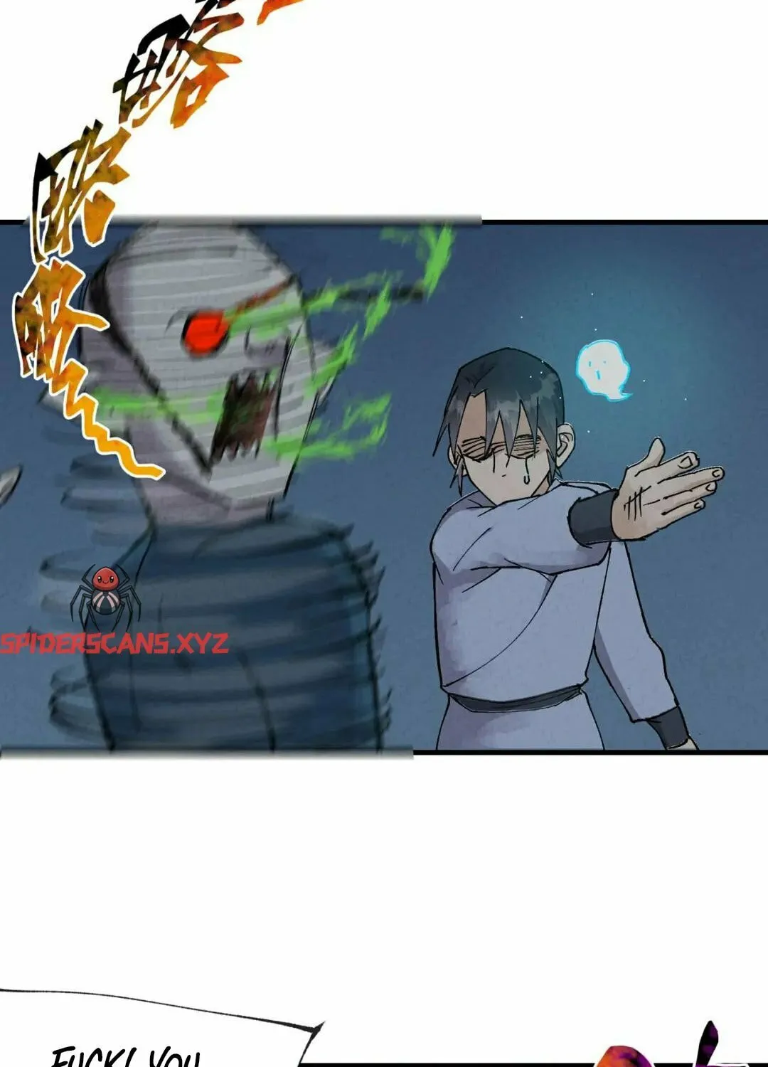 The Strongest Involution System Chapter 20 page 16 - 