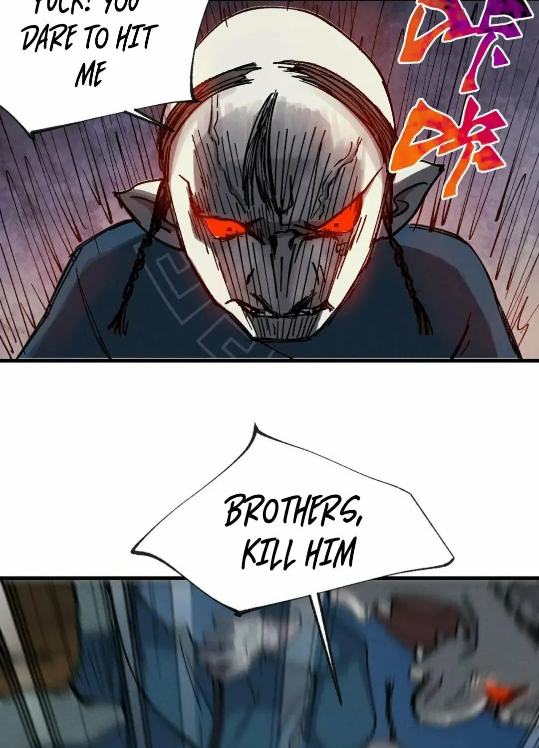 The Strongest Involution System Chapter 20 page 17 - 