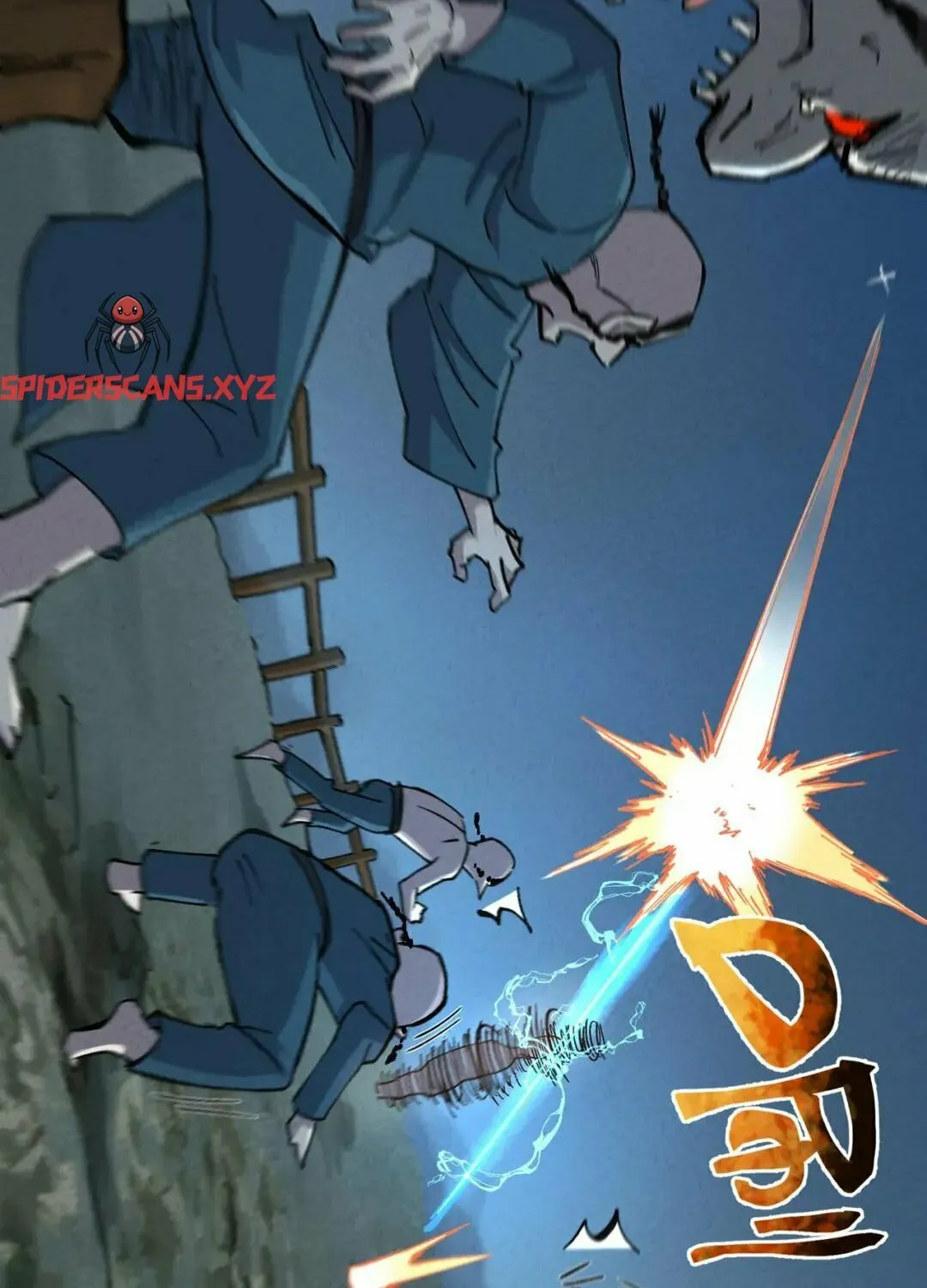 The Strongest Involution System Chapter 20 page 20 - 