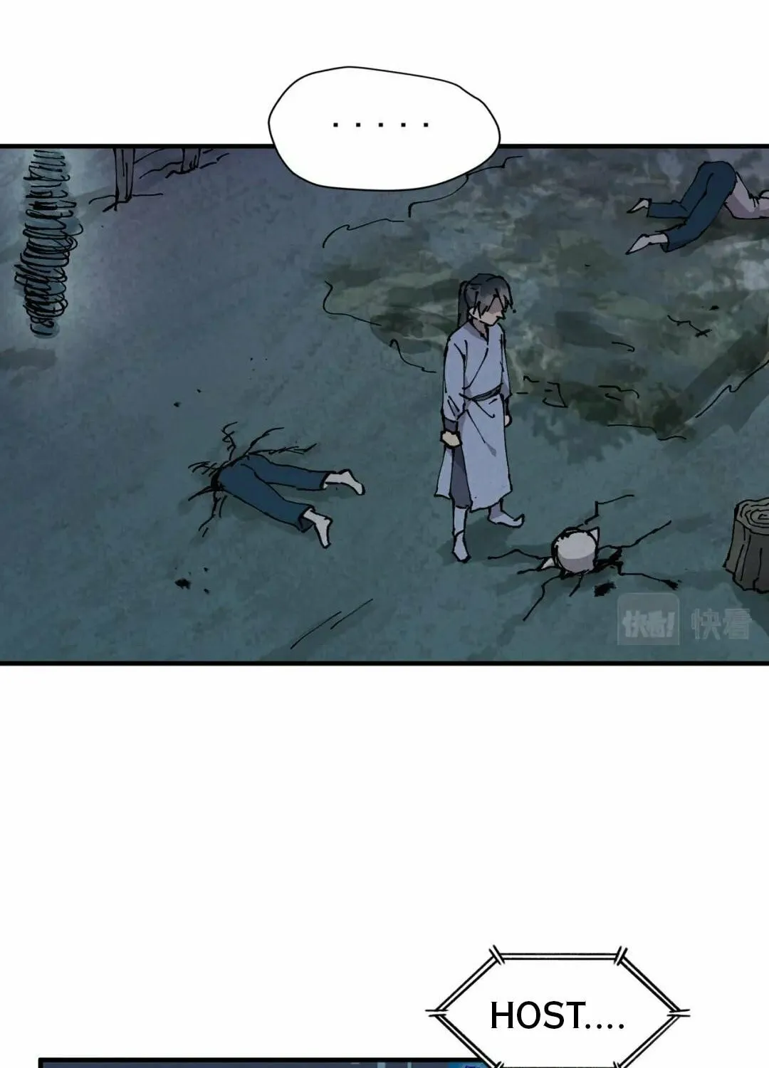 The Strongest Involution System Chapter 20 page 32 - 