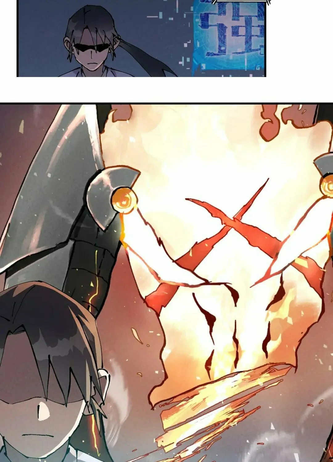 The Strongest Involution System Chapter 20 page 33 - 