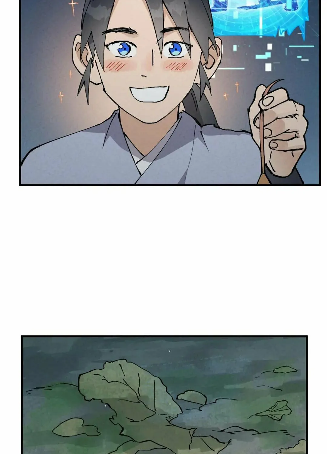 The Strongest Involution System Chapter 20 page 8 - 