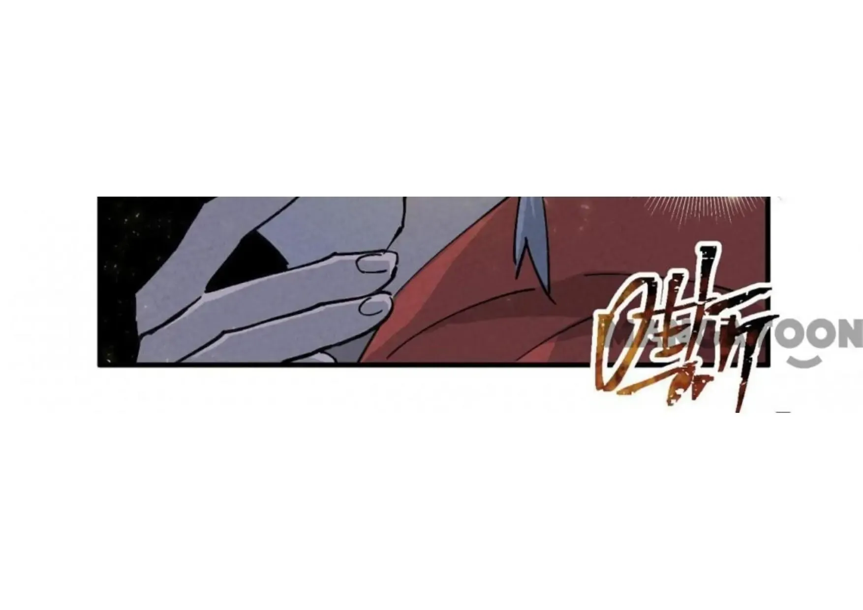 The Strongest Involution System Chapter 21 page 12 - 