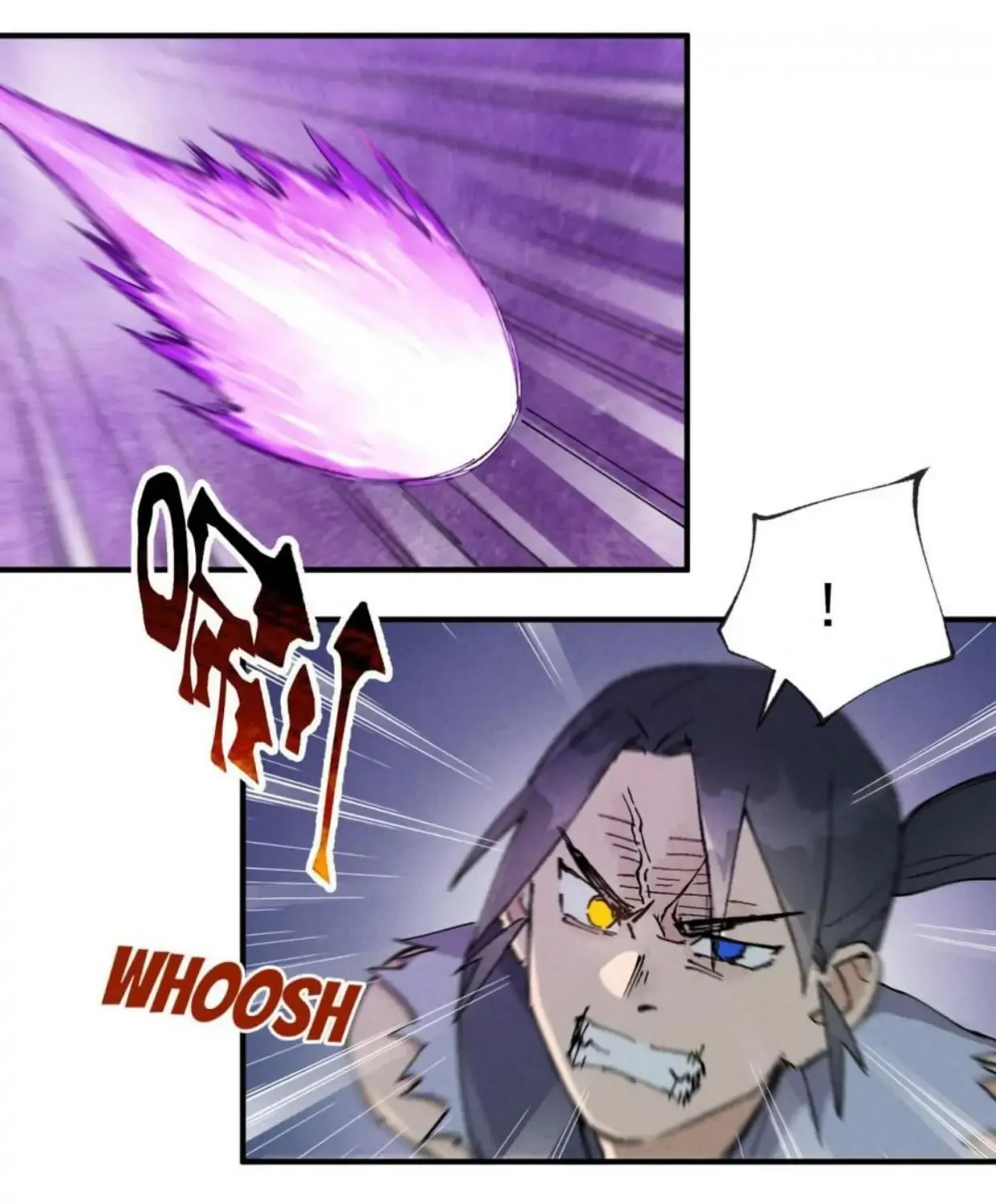 The Strongest Involution System Chapter 21 page 32 - 