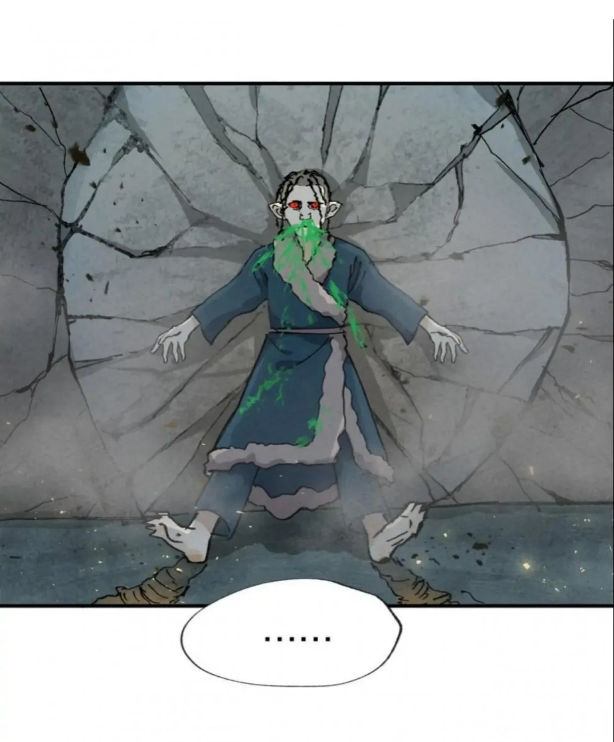 The Strongest Involution System Chapter 21 page 42 - 