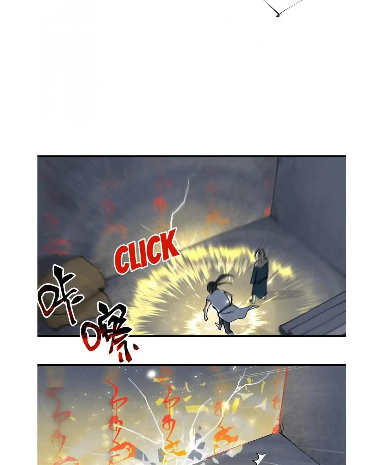 The Strongest Involution System Chapter 22 page 31 - 