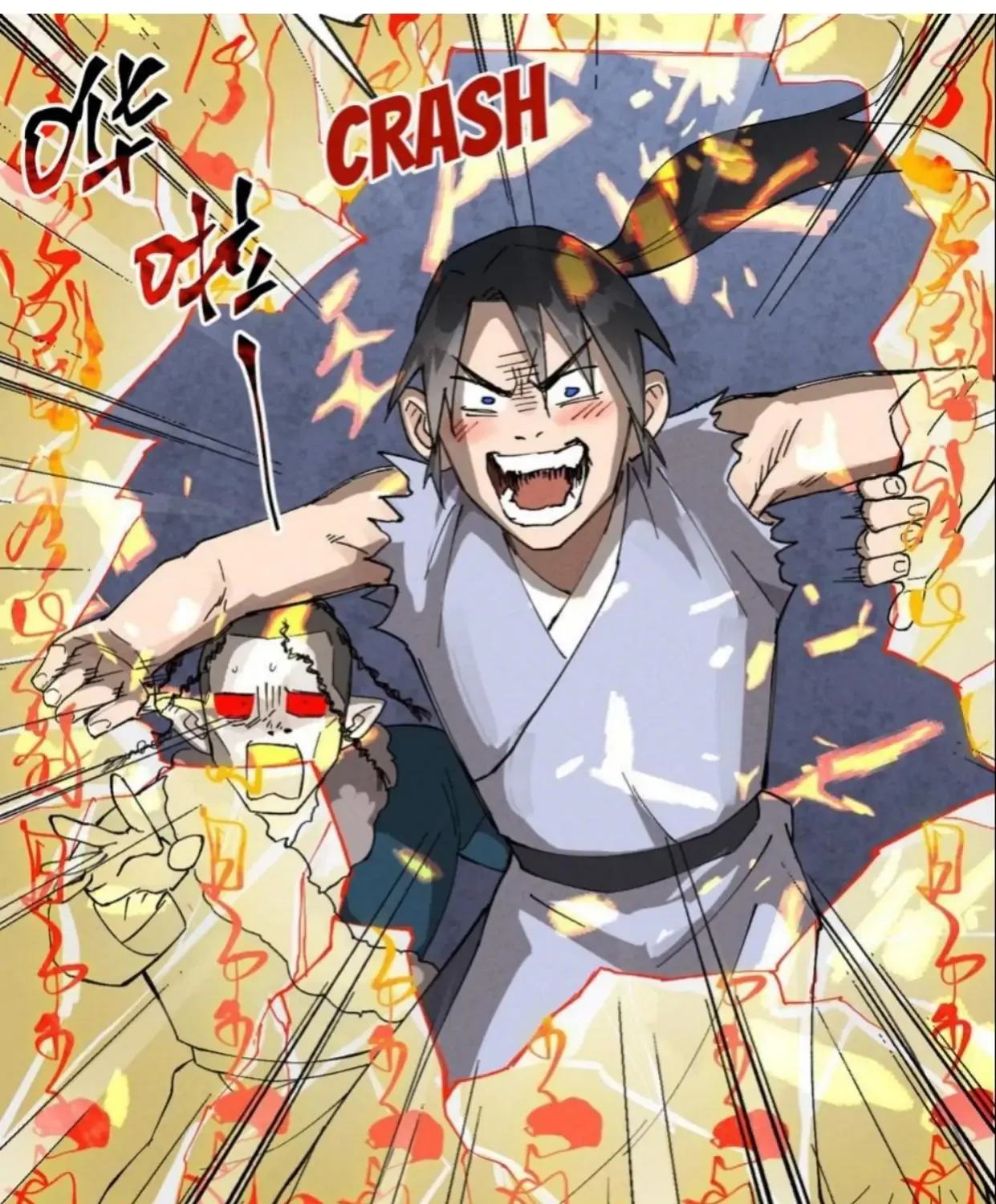 The Strongest Involution System Chapter 22 page 35 - 