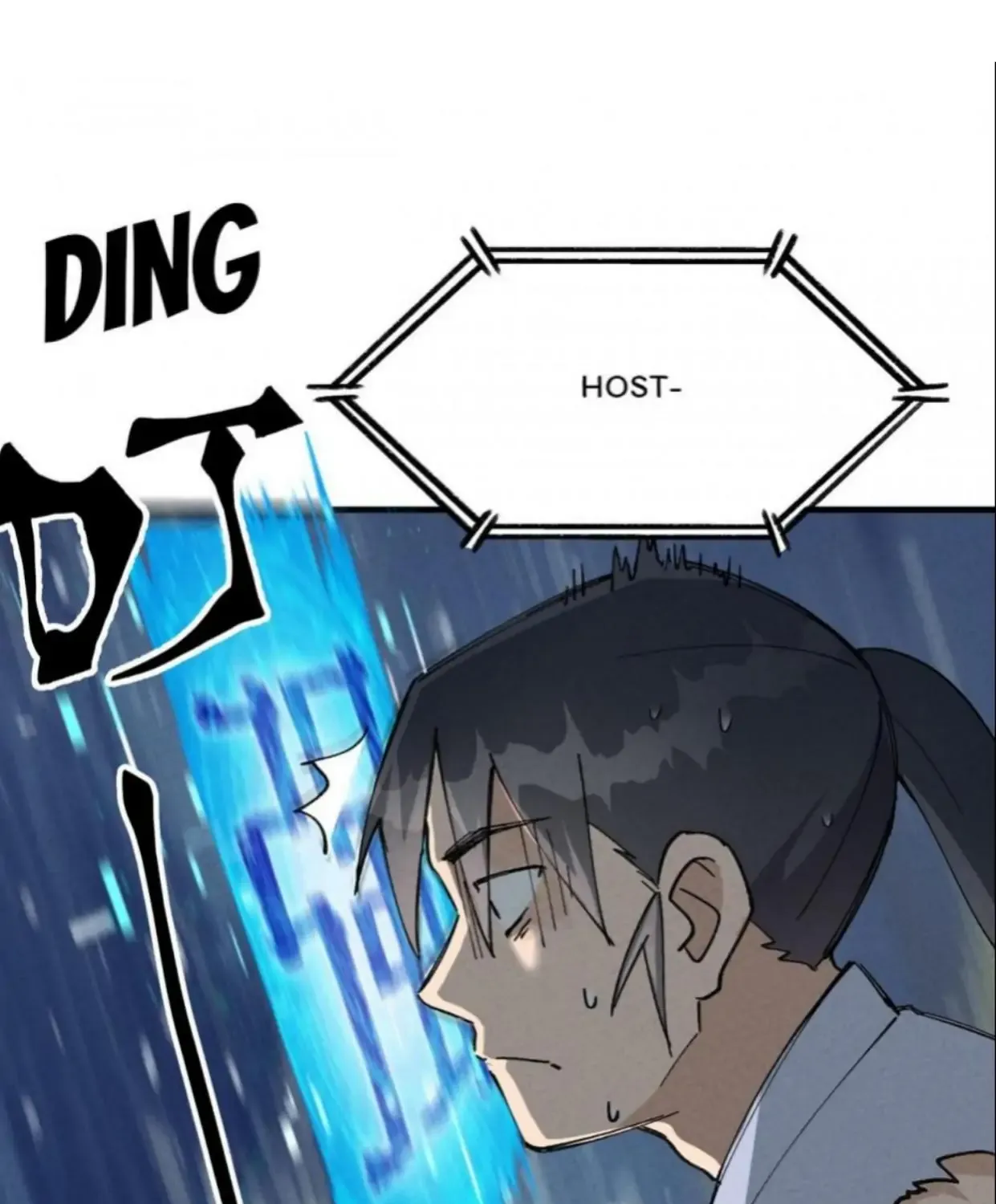 The Strongest Involution System Chapter 22 page 47 - 