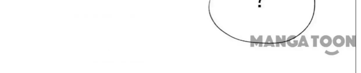 The Strongest Involution System Chapter 23 page 42 - 