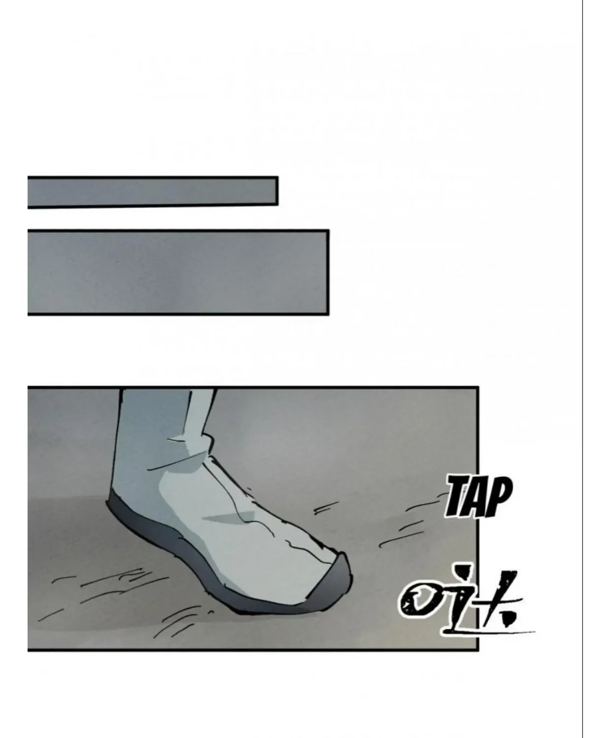 The Strongest Involution System Chapter 23 page 46 - 