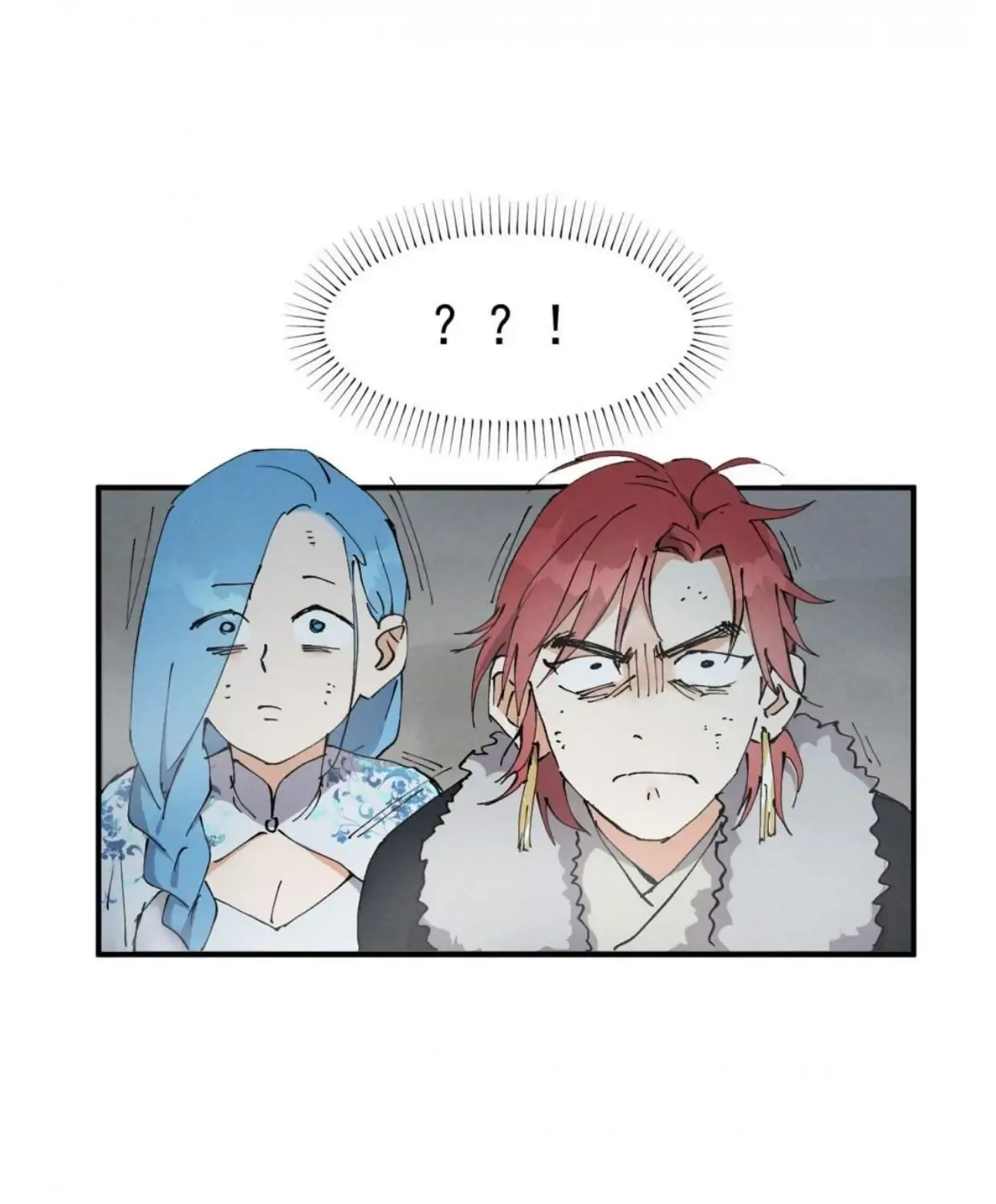 The Strongest Involution System Chapter 23 page 62 - 