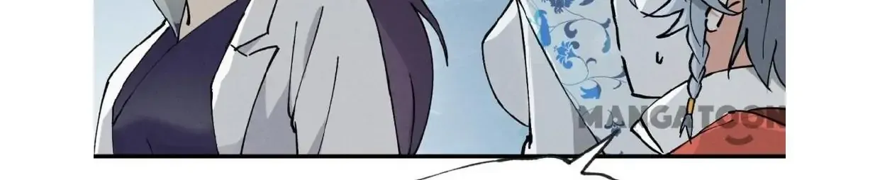 The Strongest Involution System Chapter 24 page 22 - 